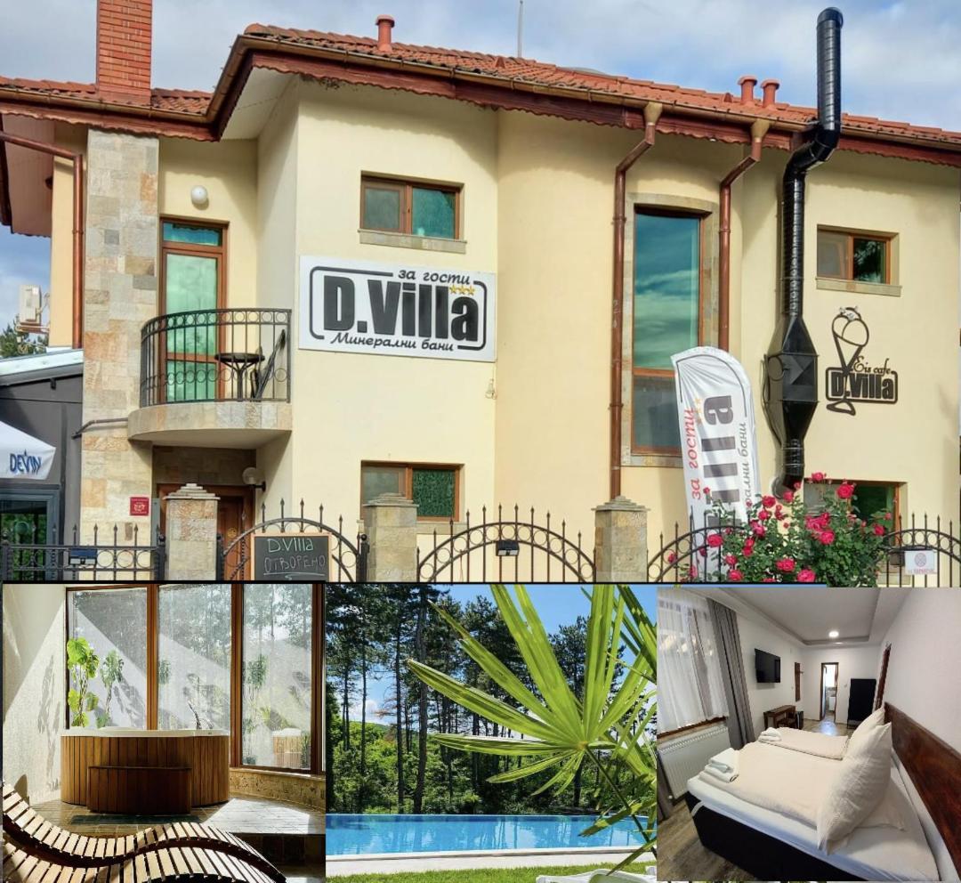 D Villa 米内拉尔尼巴尼 外观 照片